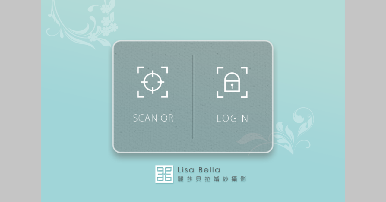 Lisabella截图6