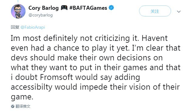 战神简谱_gtr战神