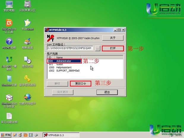 t0130de42eeda2e6e72.jpg