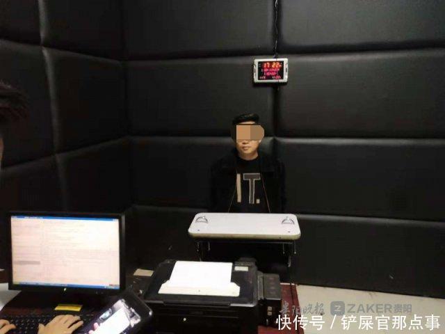 宝马男违章被处罚朋友圈辱骂交警被拘十天