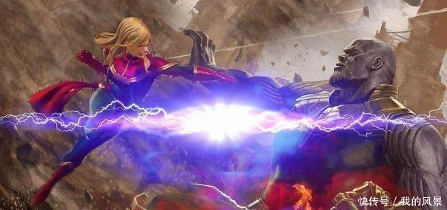 漫威惊奇队长《复联4》新武器,比雷神还彪悍,