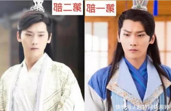 《双世宠妃》从一到二, 服装头饰都高一个层次