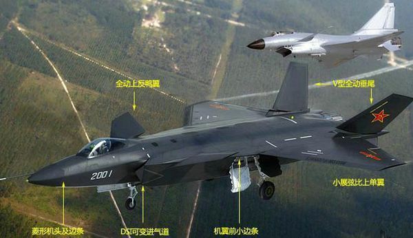 歼20飞机图片 尽量的多 最好三视图或者四视图