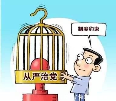 重磅|新公务员法审议时间敲定,行政管理体制改