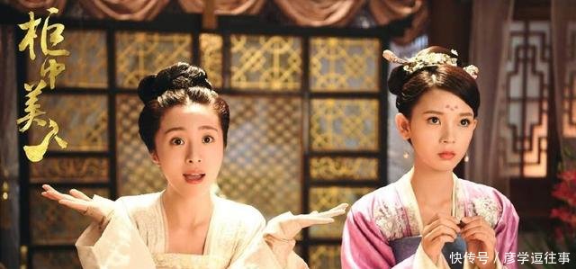 唐人风光不再,胡冰卿韩东君金晨陈瑶的作品全