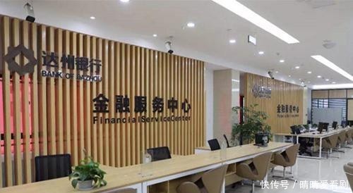 身份证过期补办要多久