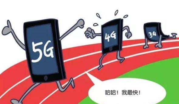 5G手机售价,中国移动预估价格8000元以上,网