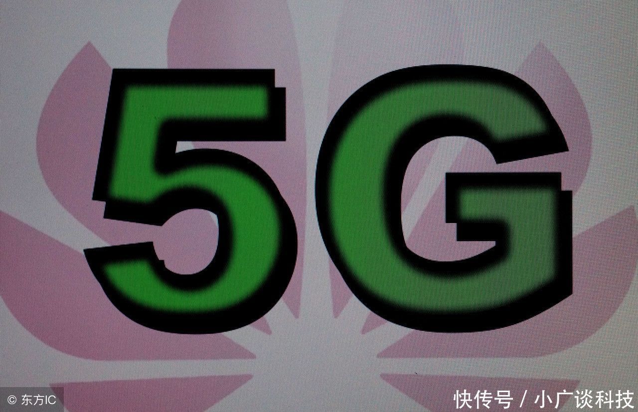 华为拥有这么多5G专利,为什么大家只向高通缴