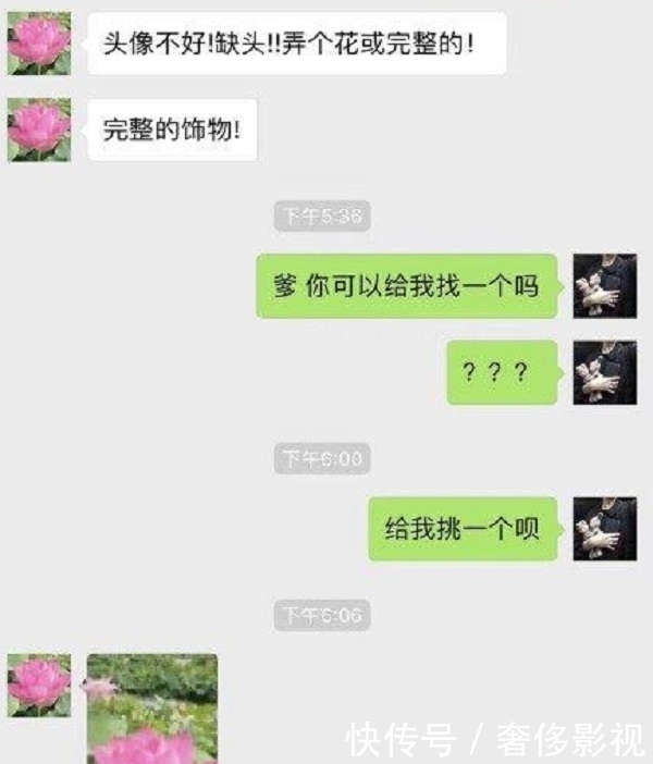 跟初恋逛老婆时,知道酒店,还不遇到解释时情趣三亚商场最的图片