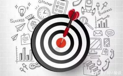 招投标流程及注意事项