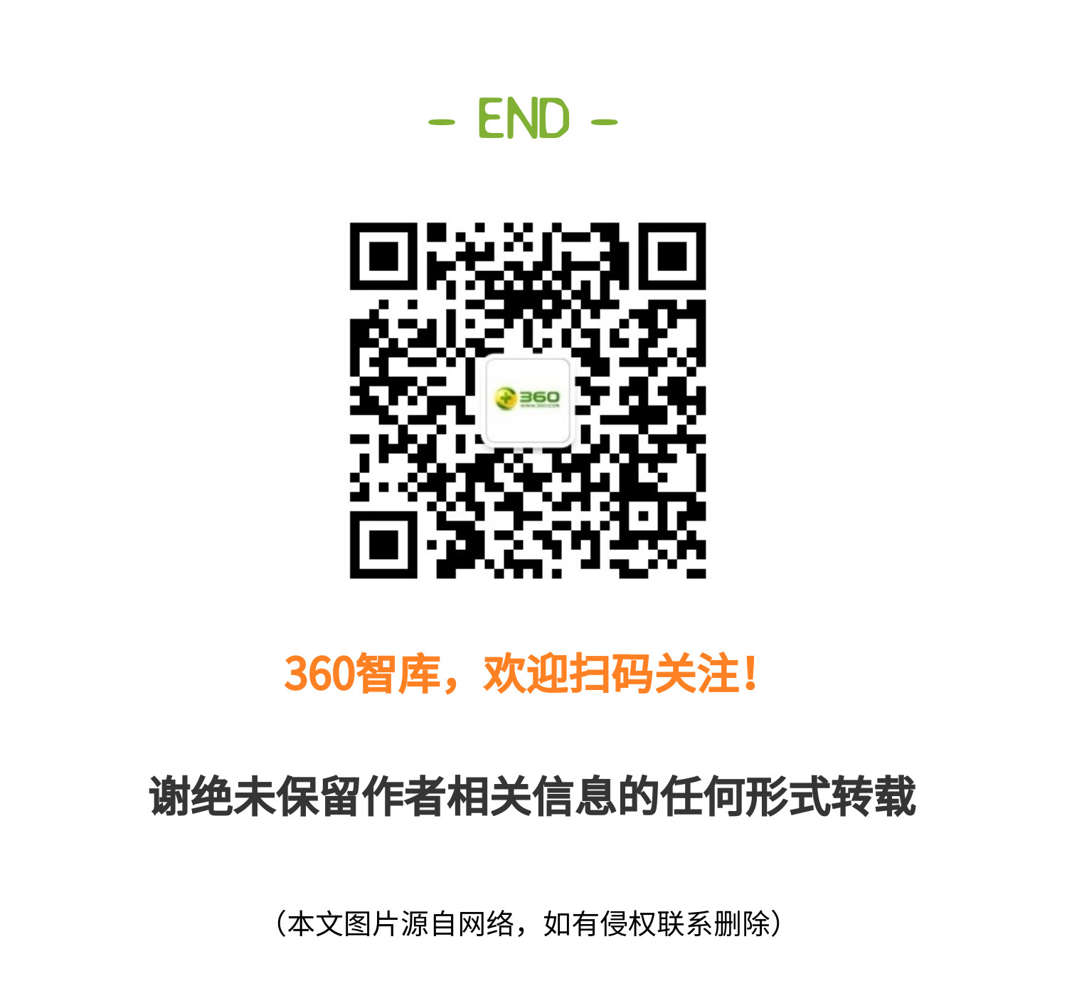 美空军试图为网络战活动建立一个“独特且持久的环境”