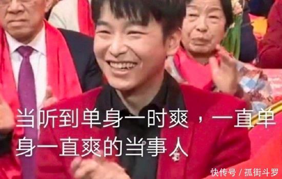 肖战出现了吗春晚