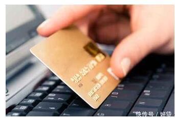 什么?按时还款,也会造成逾期?!