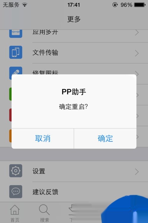 t0133e2875e79fffe56.jpg