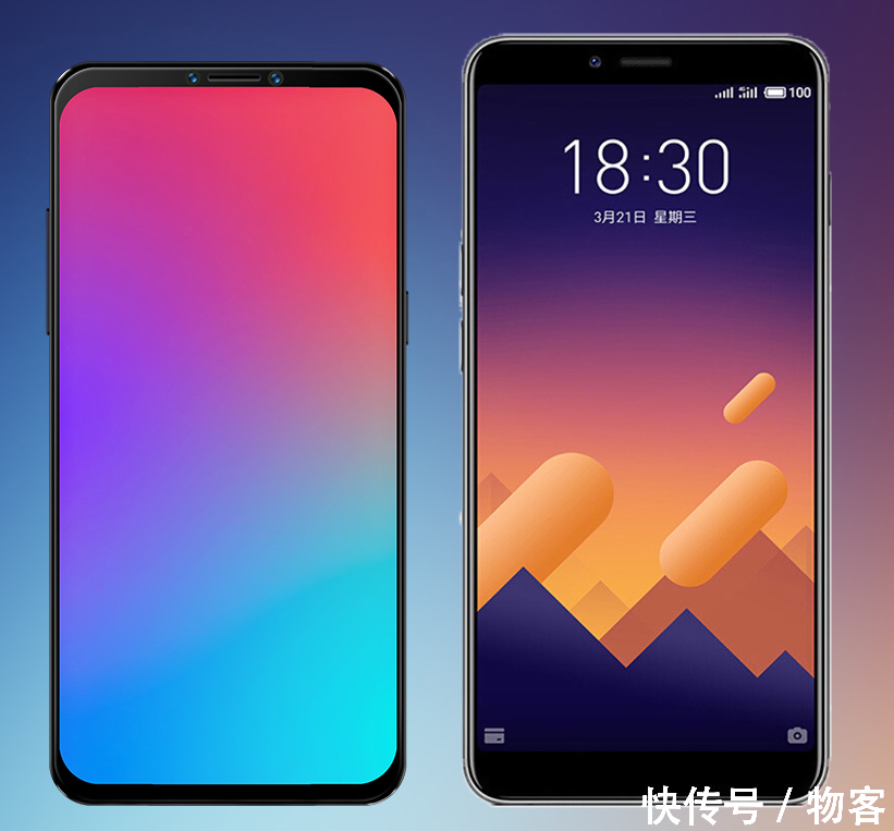 全面屏,概念版魅族 15,对比魅蓝E3
