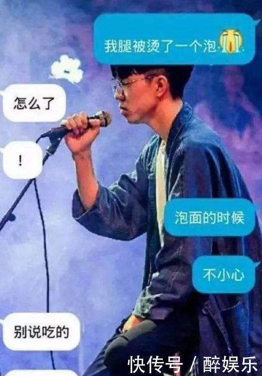 饿了吗怎么承包站点