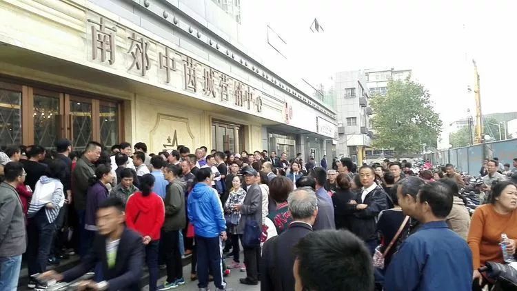 徐州房价涨幅全国第一?!如此疯狂,想起了10年前的股市……