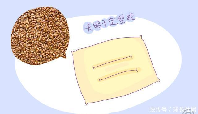 预防给耳朵睡出好短发,8种定型枕想要偏头,宝露宝宝的头型怎么处理图片