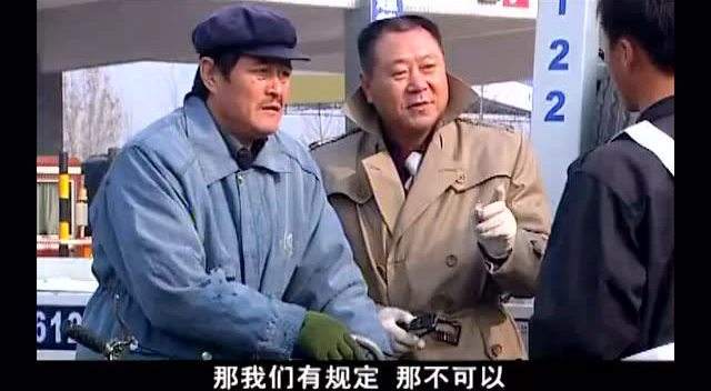 范伟为何不和赵本山再合作？与抢戏无关，却和孩子有关系