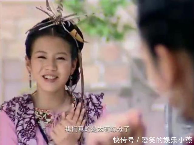 《仙剑奇侠传一》阿奴,没想到我们这么快又见