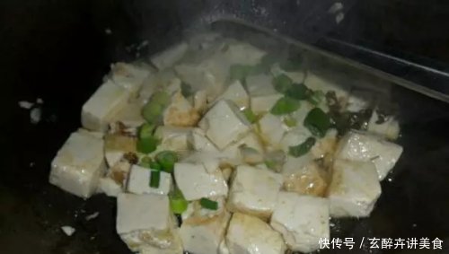 炖豆腐的简单办法 t01350e792c7974e4f2.jpg
