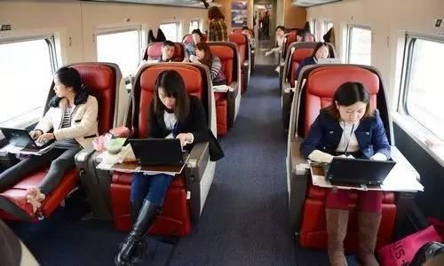 怎么购买高铁指定座位 t01353c46ae9f98a0b3.jpg?size=500x300