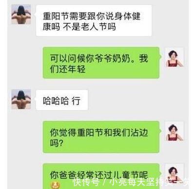 陪女上司去看厂房,走到仓库看四周没人,她说了句… 澳门博九赌场