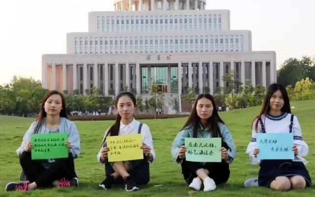 信阳农林学院:一点一滴都留着当初快乐的身影,从不曾散去