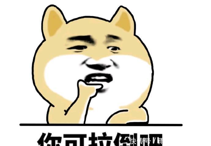 搞笑一刻:有一奇葩室友,泡脚都是穿着袜子的! yg电子平台