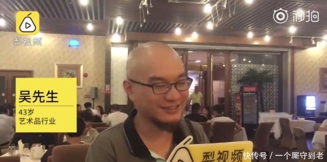 大龄男相亲允许女孩大一岁,因为男人都是喜欢