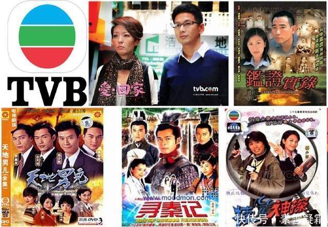 tvb经典电视剧排行榜,tvb经典电视剧排行榜