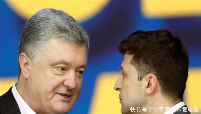 乌克兰总统竞选结果公布,前喜剧演员获得大选
