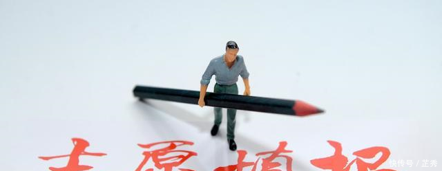 专业报考,2019高考家长群吵起来了,都是为了孩