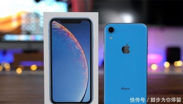 降价500!iPhone XR跌至冰点,首批用户直呼后