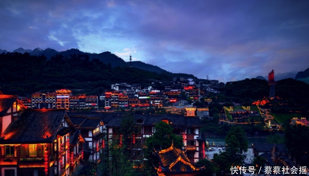 茅台公司和茅台集团