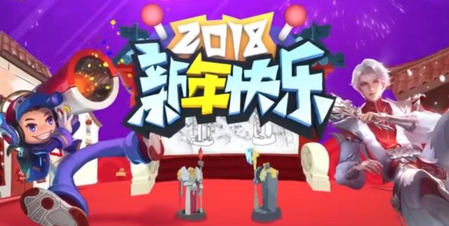 王者荣耀:官方给召唤师写信,但是玩家却为一个英雄吵翻了天