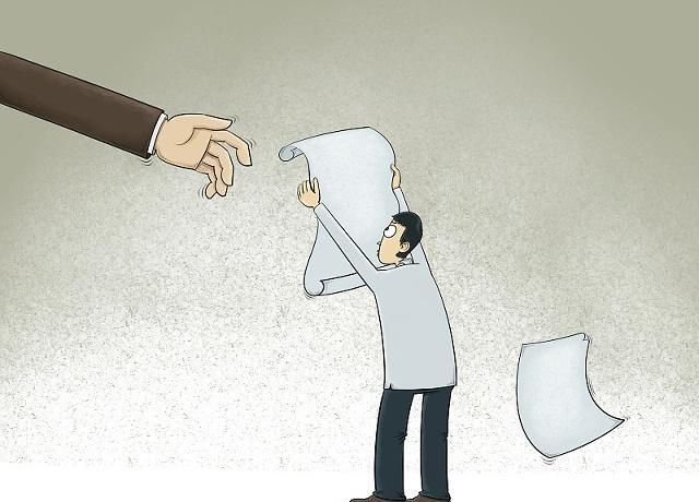 最新劳动法调岗规定