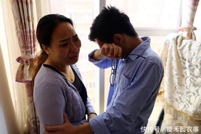 农民大学生深陷“校园贷”,母亲赔上了宅基地还款21万依然不够! 贷款 第3张-贝它财经 农民大学生深陷“校园贷”,母亲赔上了宅基地还款21万依然不够! 贷款 第3张