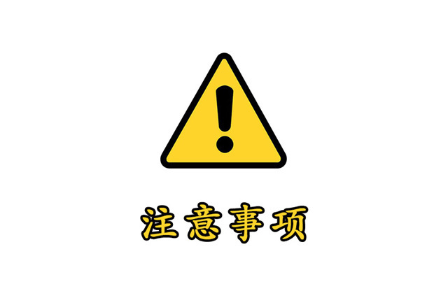 金胜有道:天然气头寸交易三大策略及注意事项