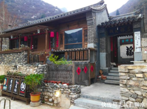 这个村子被评为北京最美村庄,名字非常难写,第
