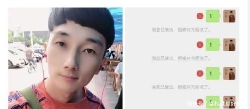 快手拉黑对方会知道吗