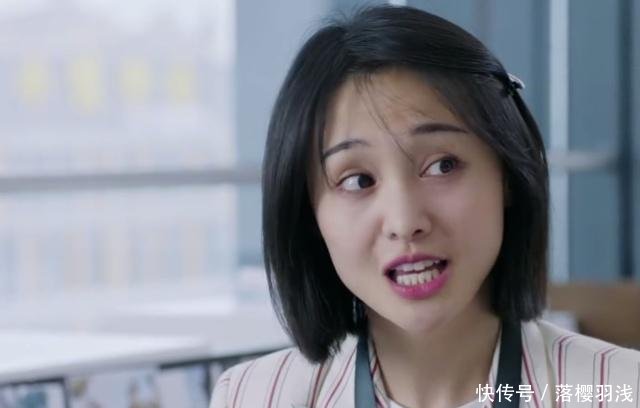 青春斗专访郑爽,对导演的表达有质疑,演员并不