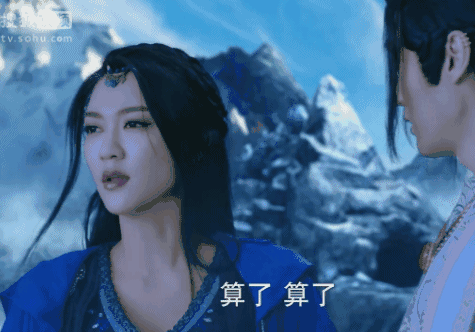 可就在好不容易看到高冷的月神勇敢表达自己爱意时,就在大家被甜到了