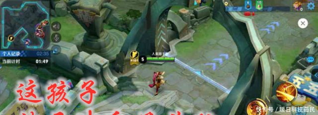 王者荣耀S15王者快跑最脏套路,只需1招,让对
