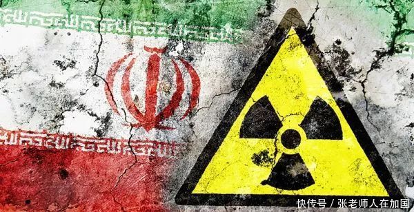 特朗普预计12日宣布退出伊朗核协议,这意味着