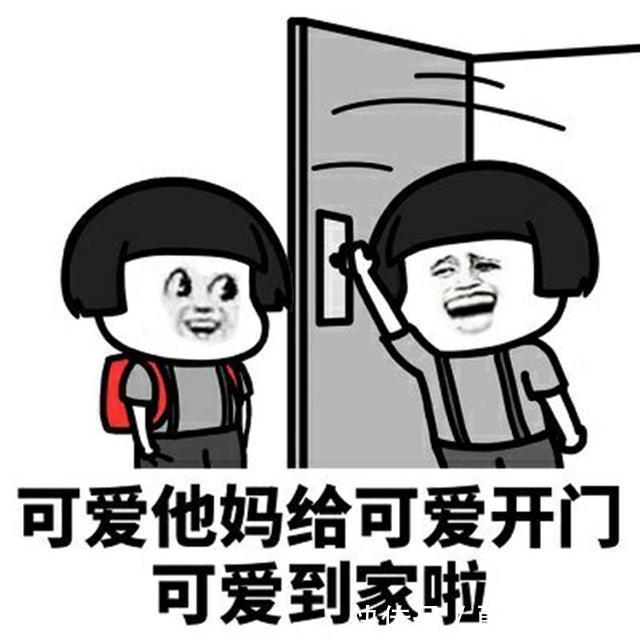 幽默笑话:有一个老实人,不会说谎,谎话总是被人