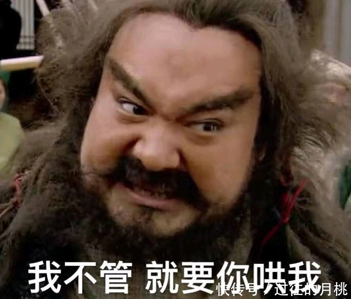 搞笑大汉:反差搜狗输入的自汇表情包表情萌女孩,追星1表情v大汉!图片