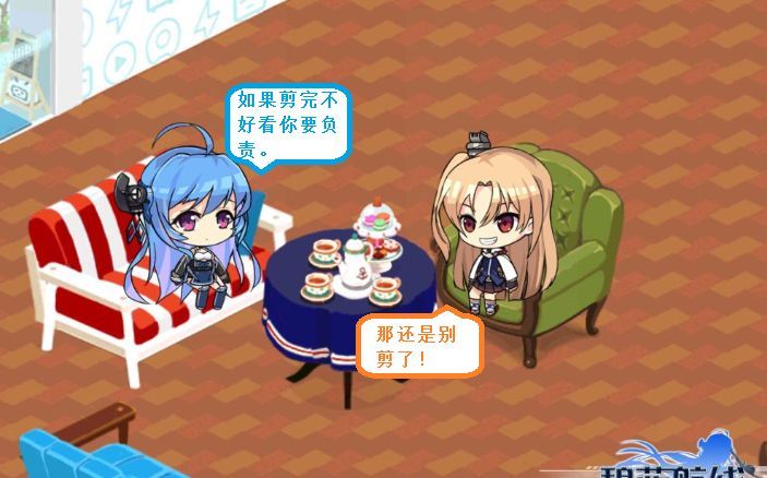 克爹一家82.jpg