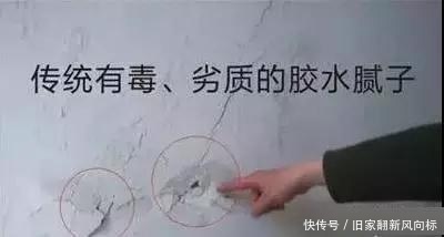 品合换新家:陀螺粉好不好,知道一下就打磨指尖腻子操作方法图片