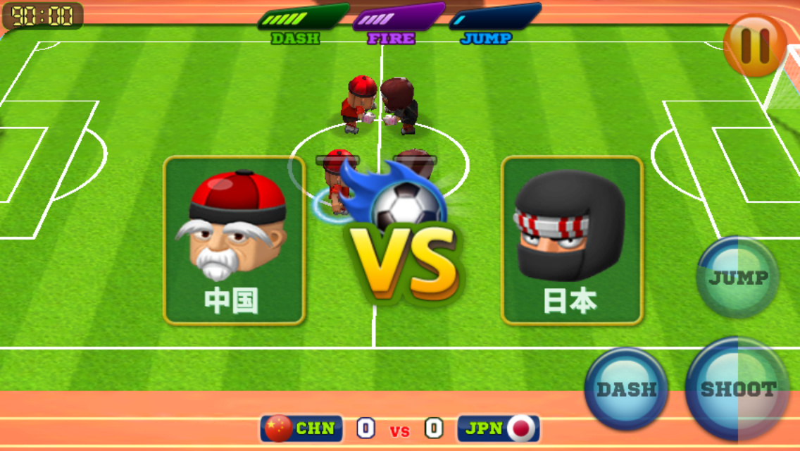 Man Of Soccer Lite截图8